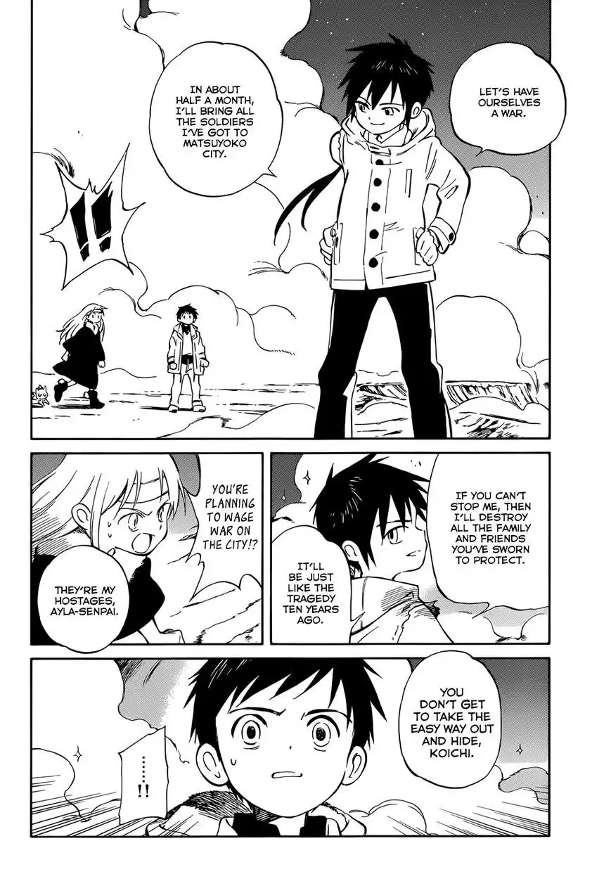 Hitoribocchi no Chikyuu Shinryaku Chapter 49 36
